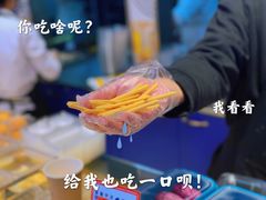 -東更道点心行(利客来店)