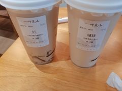 -一叶觅山(半边街店)