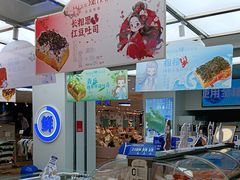 -美滋每客(大同店)