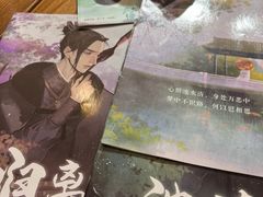 -剧狐剧本杀·月球探案馆(人民广场1号店)