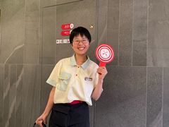 -海底捞火锅(长宁路龙之梦店)