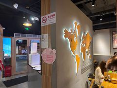 -喜来稀肉(北外滩白玉兰广场店)