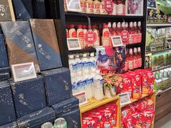 -Olé精品超市(北京合生汇店)