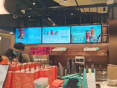-茶米有言(城市市集龙之梦店)