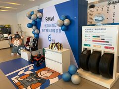 -南充通源宝马4S店(高坪店)