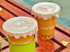 -兵立王鲜果茶·奶茶(大学路店)