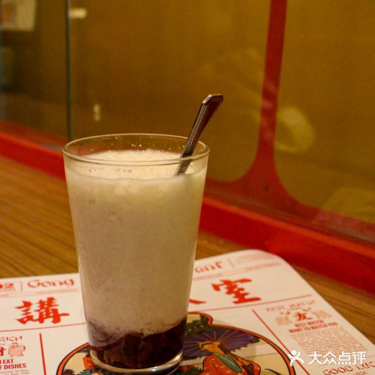广州 | 一秒穿越唐人街🈵国潮风【讲喜】