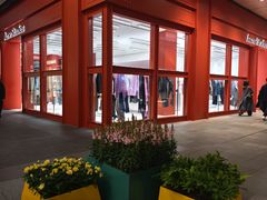 -无印良品餐堂 MUJI Diner(成都太古里店)