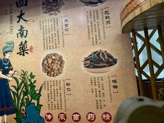 -海南槟榔谷黎苗文化旅游区