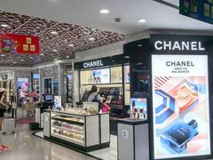 -日上免税行(浦东机场五店)