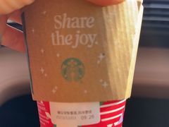 -星巴克(北京南站第二店)