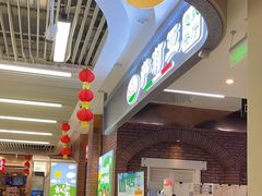 -萨莉亚意式餐厅(玉泉路物美店)