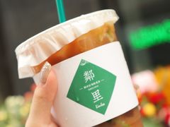 -LINLEE林里·手打柠檬茶(惠城仲恺天益城店)