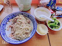 -裕兴记·三虾面(西北街总店)