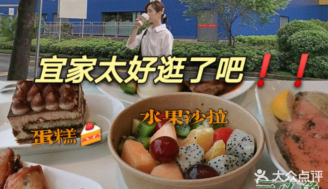 周末|家庭游/闺蜜游又一好去处