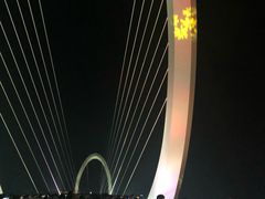 -南京眼步行桥
