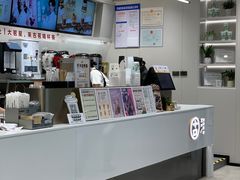 -古茗(花都骏壹万邦店)