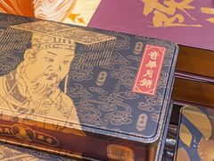 -杭州大厦LSE城市生活超市(杭州大厦店)