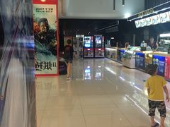 -金逸影城(光美宝龙巨幕店)