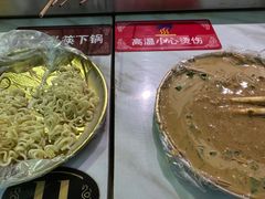 -麻辣撸·地摊麻辣の串(鲁谷店)
