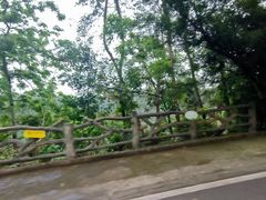 -白云山风景名胜区