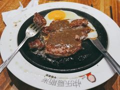 -快乐爱斯米牛排自助(正大广场店)