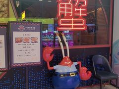 -赖胖子肉蟹煲(金牛万达店)