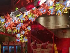 -大芊金重庆串串火锅(南京路店)