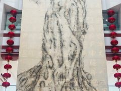 -中国闽台缘博物馆