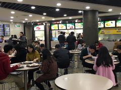 大堂-都城快餐(花城店)