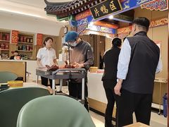 -梅利汴京烤鸭•开封豫菜地标店(晋安路店)
