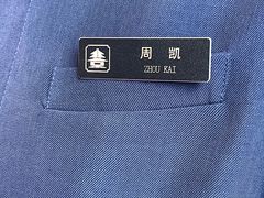 -北京饭店谭家菜