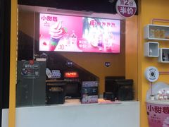 -麦当劳(沙井京基百纳广场店)