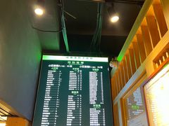 -龙抄手食府(浣花北路店)