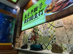 -丝路传奇·中国拉面航母店(北医三院店)