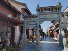 -巍山古城