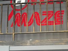 -MJ魔爵全机关真人密室逃脱(万达广场松江店)