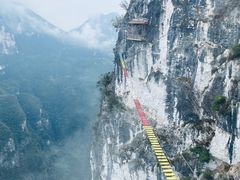 -重庆云阳龙缸景区