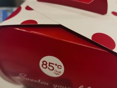 -85度C(北京陶然店)