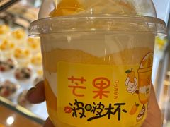 -UH祐禾(上海荟聚店)
