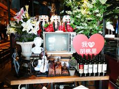 -胡桃里乐队酒馆(大庆店)