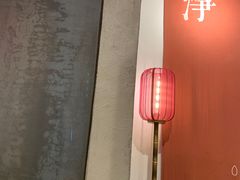 门面-和府捞面(天河领展广场店)