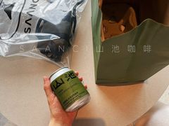 -SAANCI山池咖啡(海上世界文化艺术中心店)