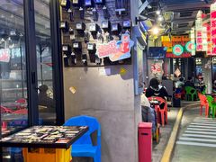 -纪录片《人生一串》体验店(静安店)