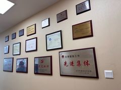 -北京市中润律师事务所