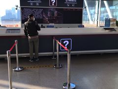-苏州园区站