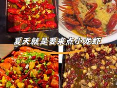 -味纯私房菜江湖菜·烧烤.羊蝎子(卡尔店)