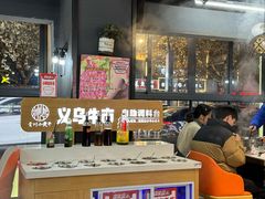 -刘少华贵州小黄牛·鲜牛肉火锅(总店)