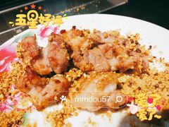 -刘记大块烤羊腿餐吧(北沙滩店)