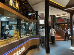 -芸南道·过桥米线(昆明老街旗舰店)